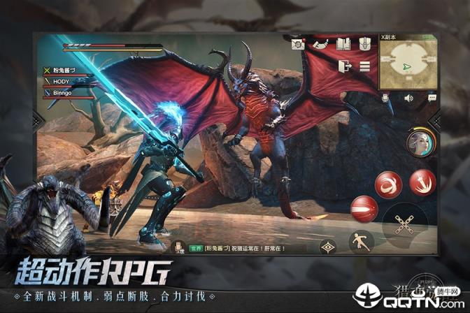 猎魂觉醒网易版