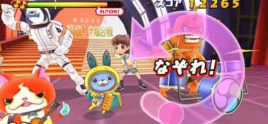 妖怪手表欢乐节奏