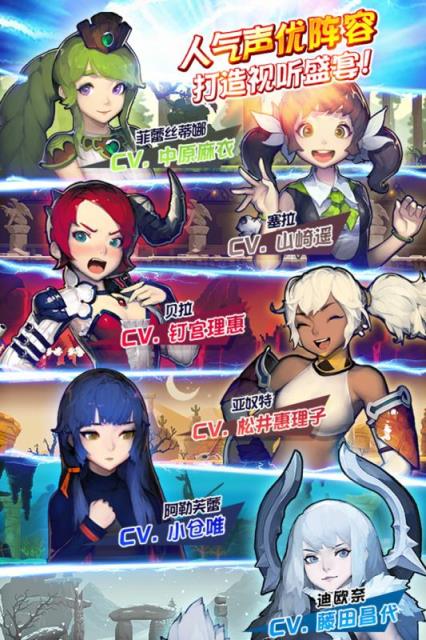 克鲁赛德战记心动版