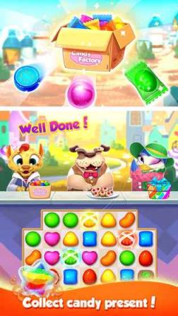 糖果欢乐日手游