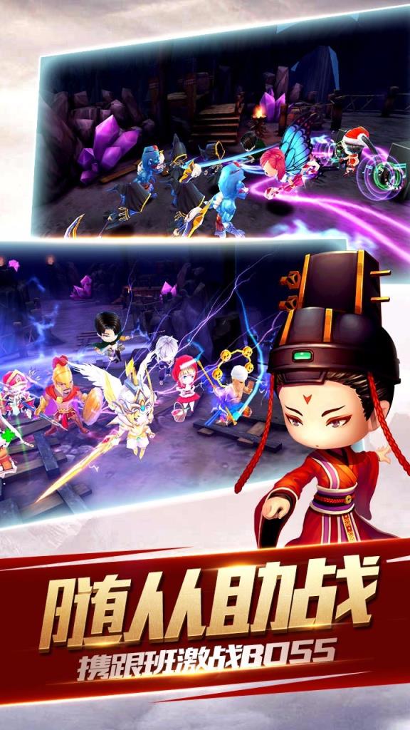 魔法射手无限技能无限蓝版