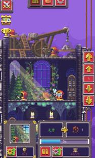 闲置启示录汉化版