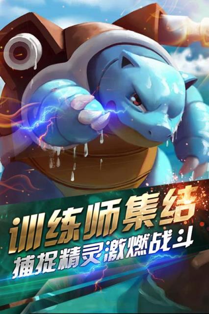 小小妖怪破解版