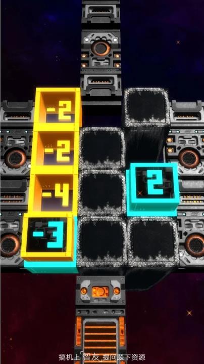 归零手游内购破解版