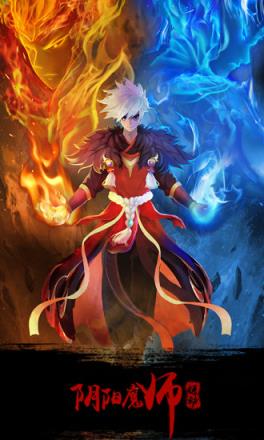 梦境迷失之地破解版