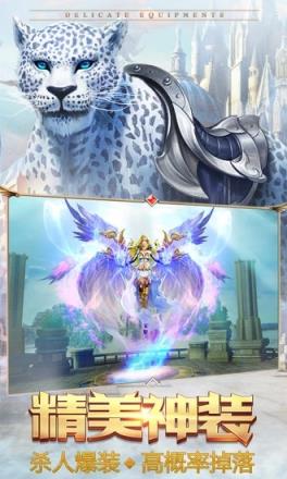 永恒纪元灭霸之争