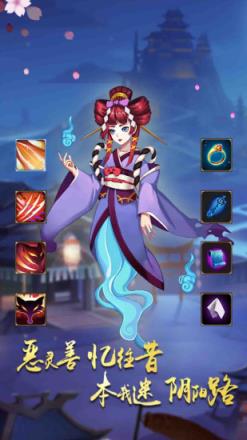 梦境迷失之地破解版