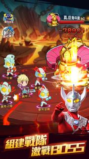 咸蛋超人游戏手机游戏