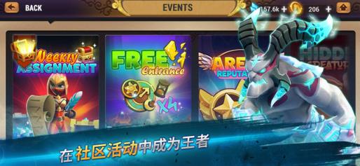 魔法门之英雄无敌元素守护者