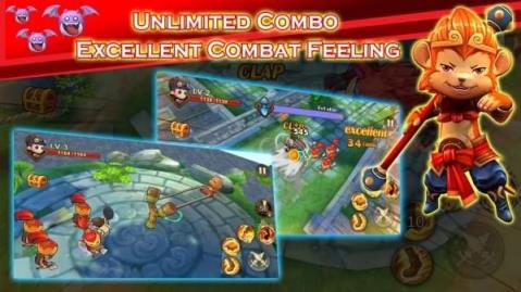 孙悟空之旅破解版