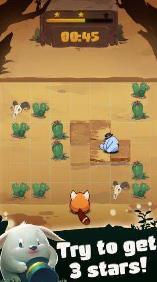 益智仙境破解版