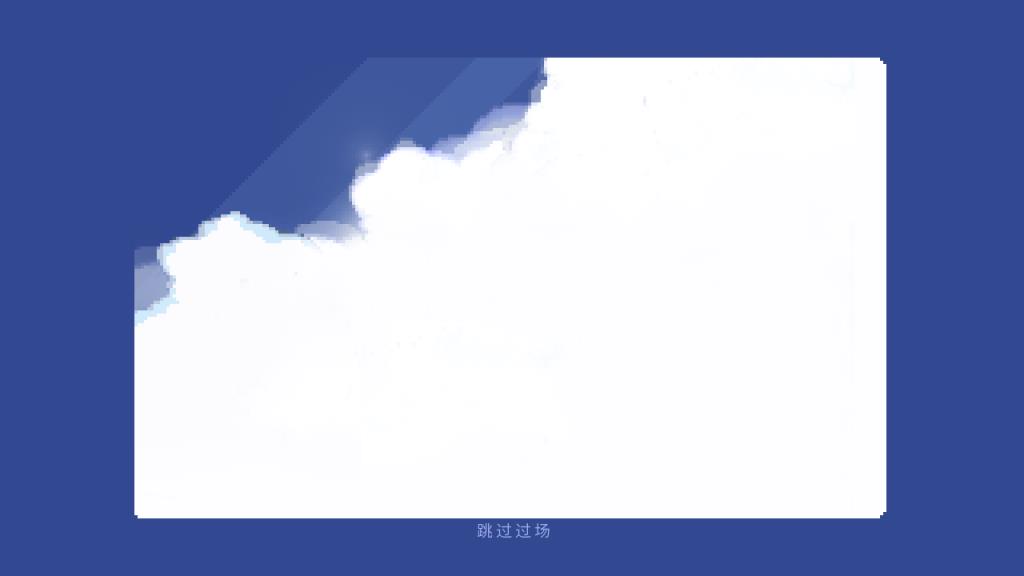 口袋王国6破解版