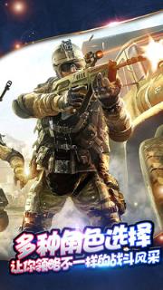 社会人狙击的荣耀