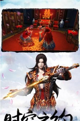 侠影风云变态版