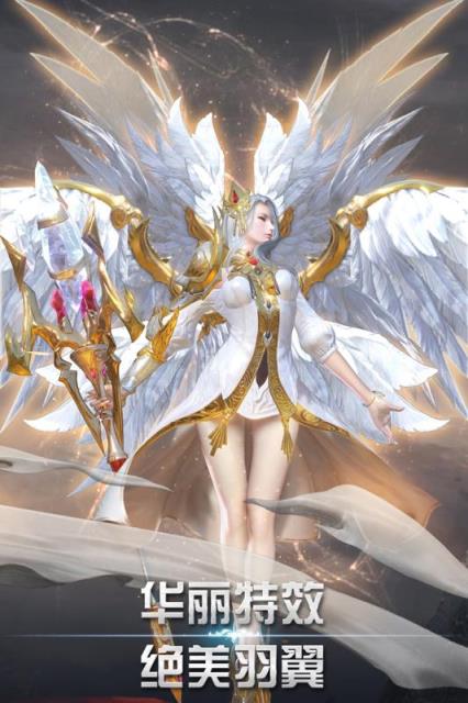 天空之门手游九游版