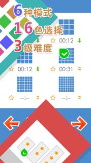 注意力不集中训练