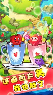 熊出没之疯狂弹射游戏