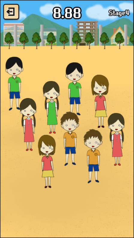 双人配配乐手机版