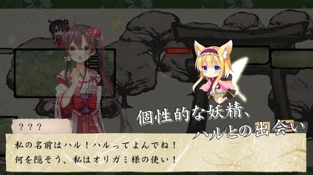 萌妹子冒险记免谷歌版