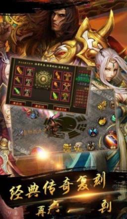 黄金裁决手游九游版