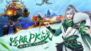 青鸟传说小米版