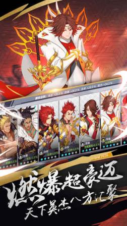 超杀默示录破解版