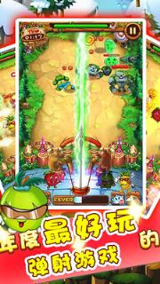 熊出没之疯狂弹射游戏