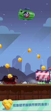 糖果弹跳手游