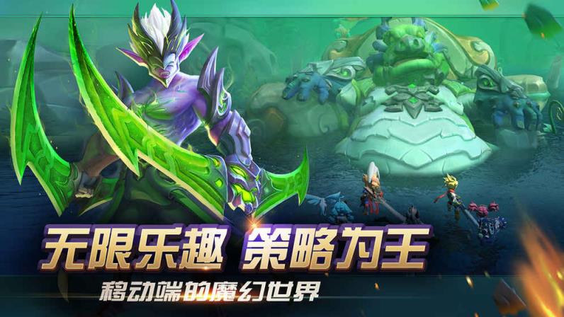 光之守望破解版