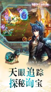 时之幻想曲Re手游