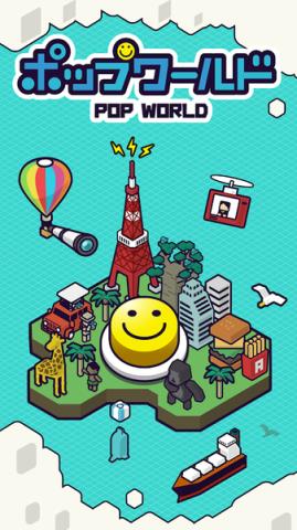 迷你世界之旅游戏