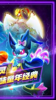 灵宠进化师破解版