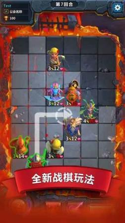 上方之神破解版