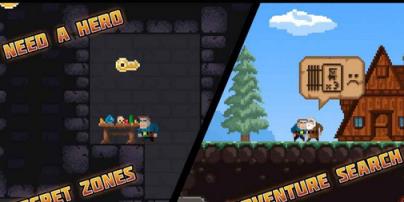 需要一个免费英雄手游