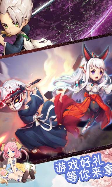 天空的魔幻城加强版