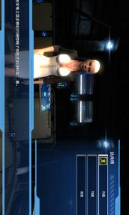 死亡效应2中文版