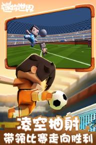 迷你世界0.26.7版