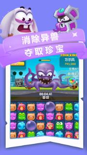 谁动了我的岛九游版