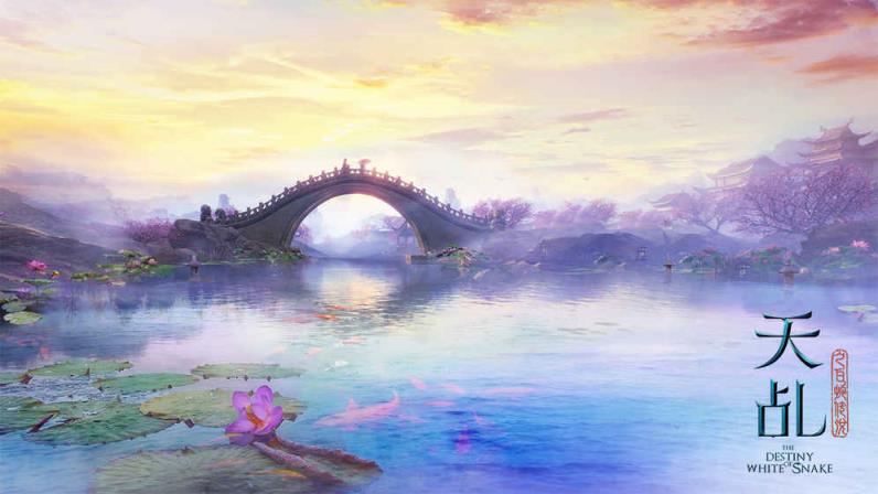 天乩之白蛇传说手游安卓测试服