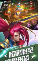 仙舞苍穹小米版