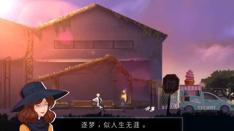 海姆达尔内购破解版