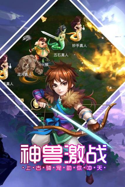 帝战九游版
