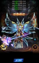 灵剑中文单机版