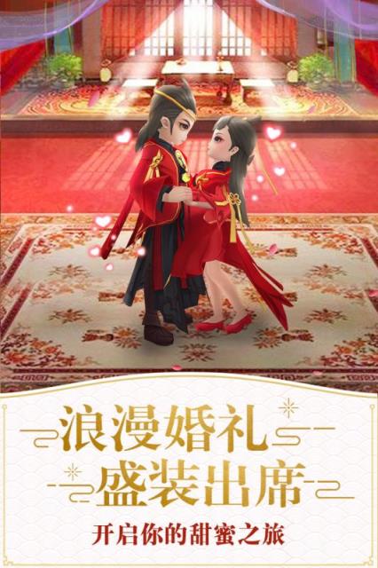 仙灵觉醒手游破解版