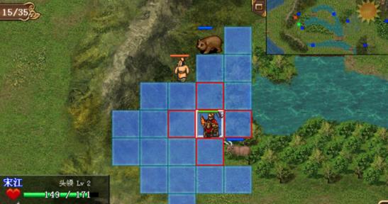 新水浒宋江传九游版