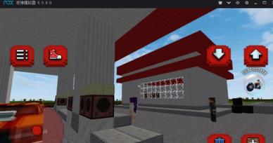 像素汽配店手游