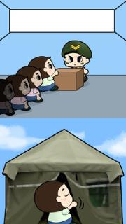 太阳的战士游戏