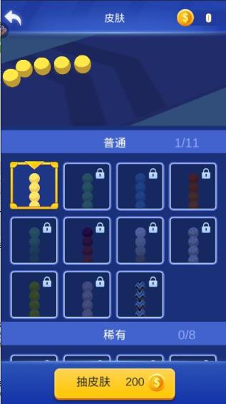 贪吃蛇头很铁手游