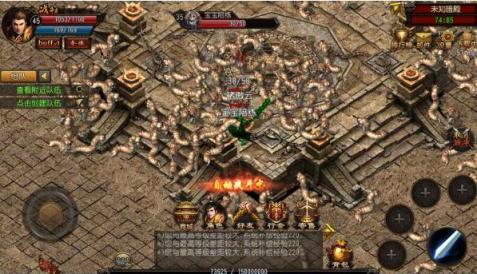 一起玩神途手游破解版