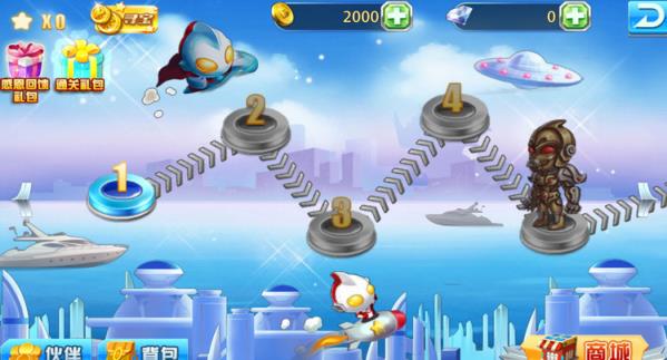 合金奥特超人破解版